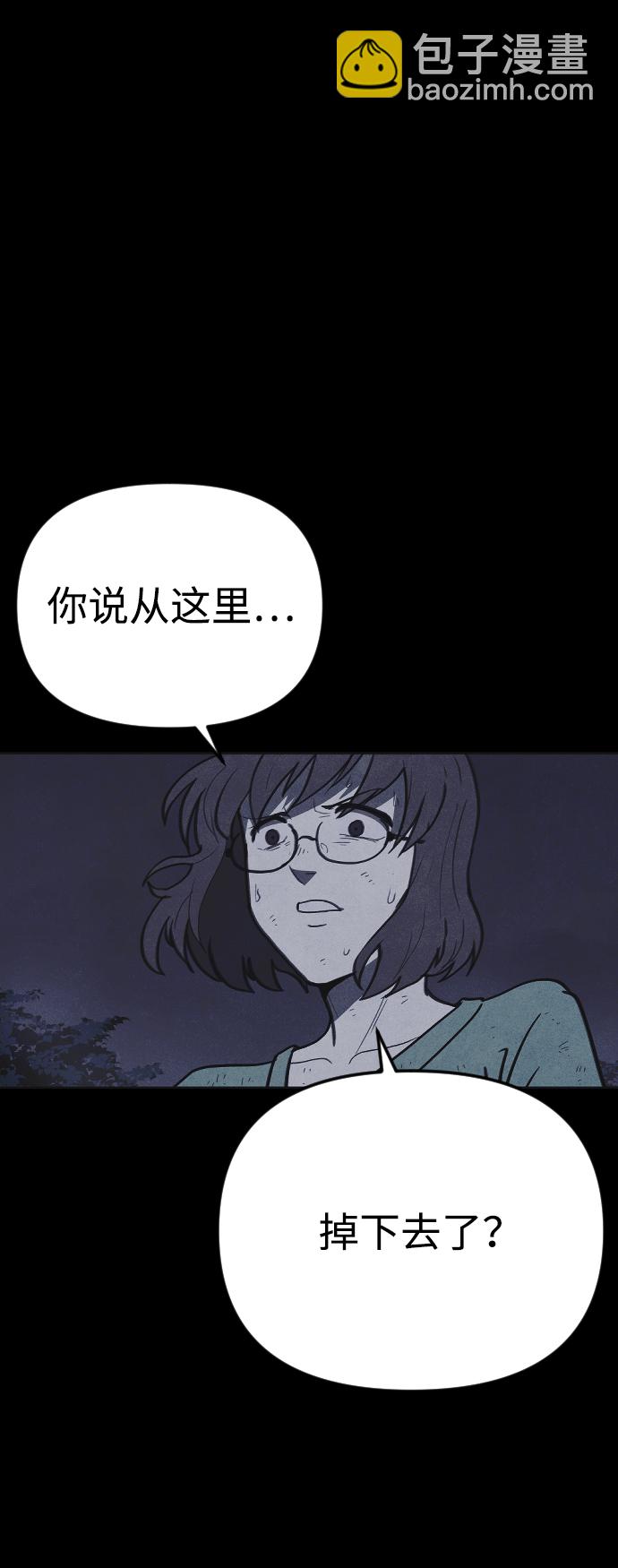第27话5