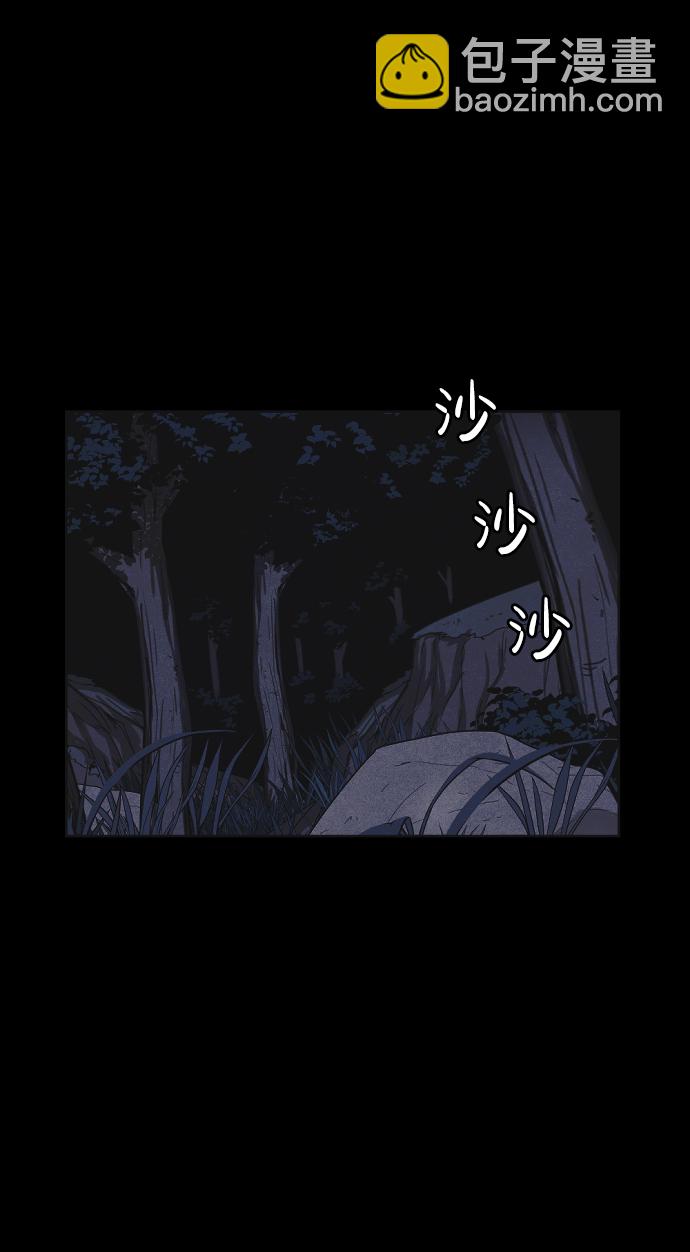 第27话60