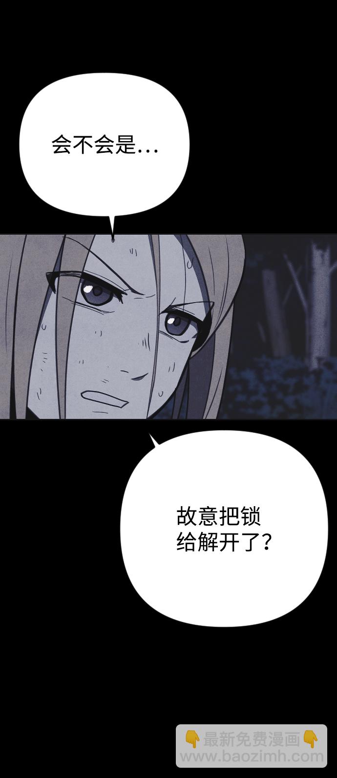第27话66