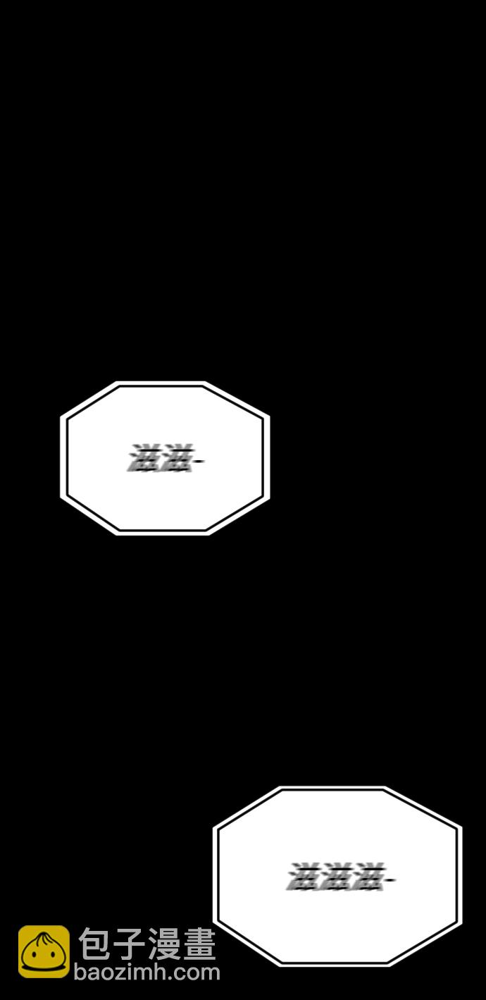 第27话75