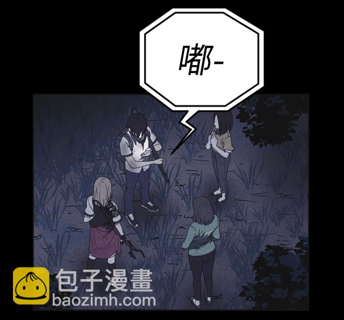 第27话81