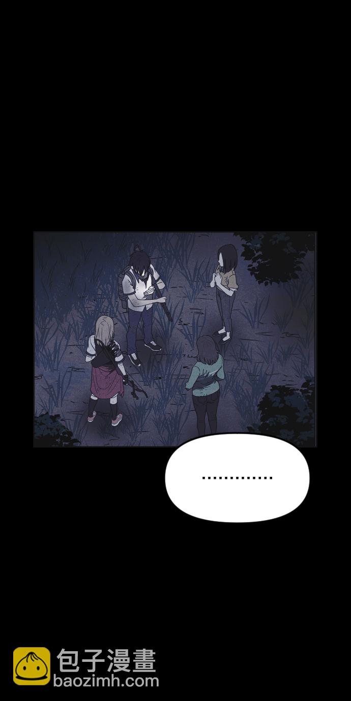第27话82