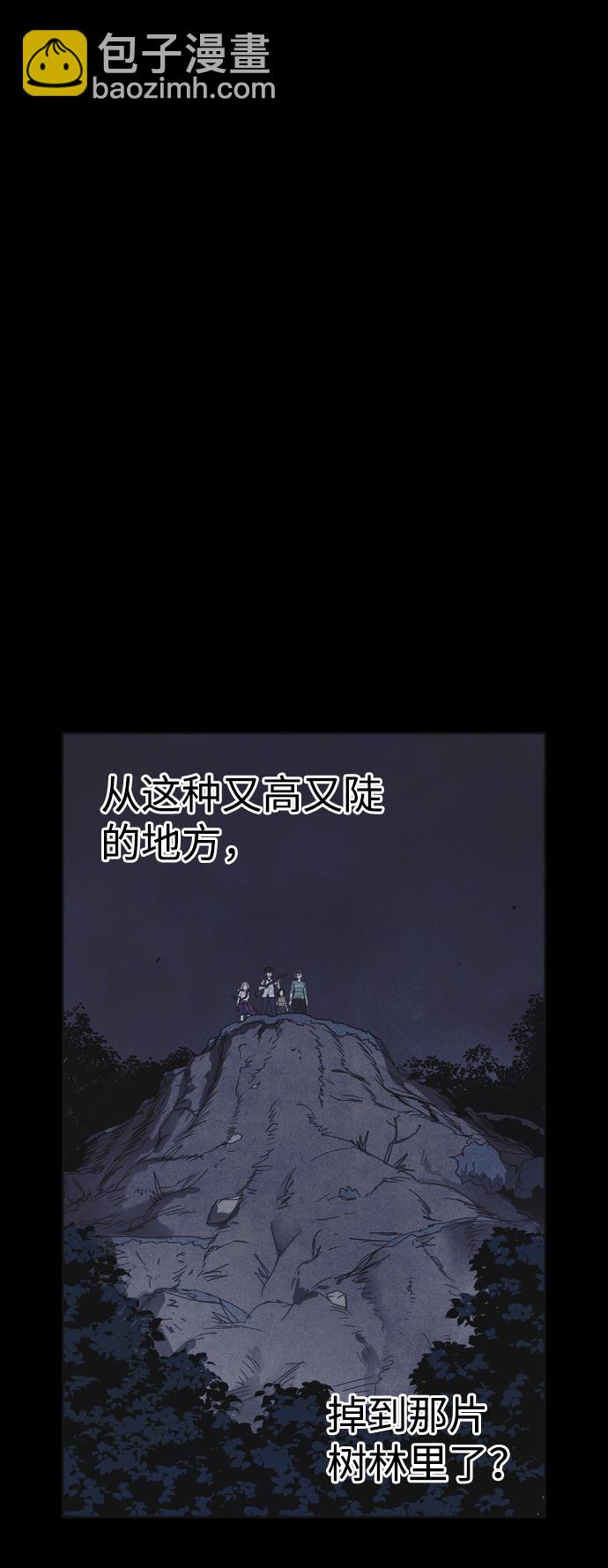 第27话9