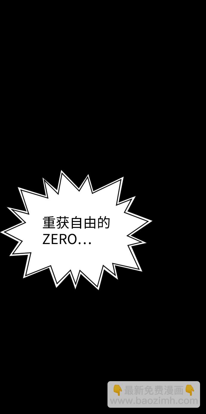 第27话92