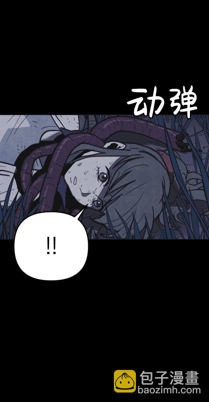 第27话94