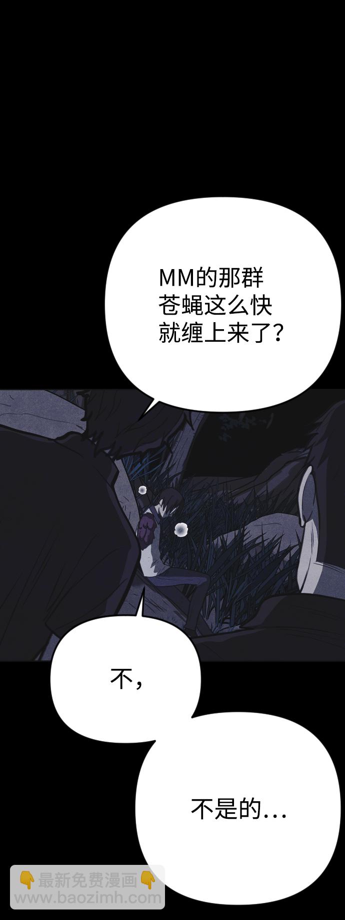 第28话10