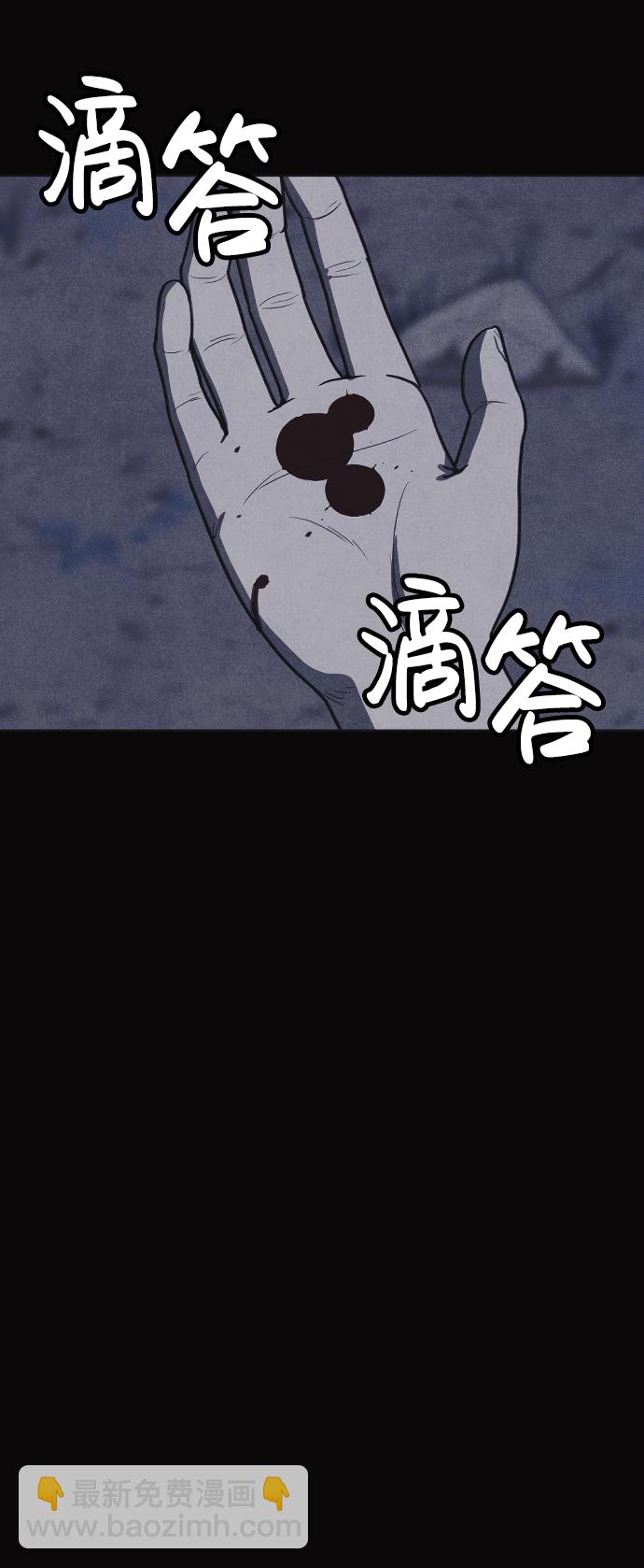 第28话101