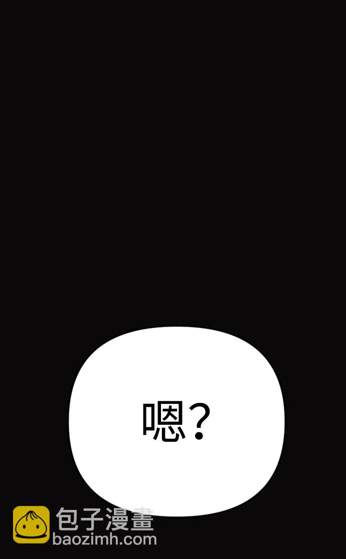 第28话107