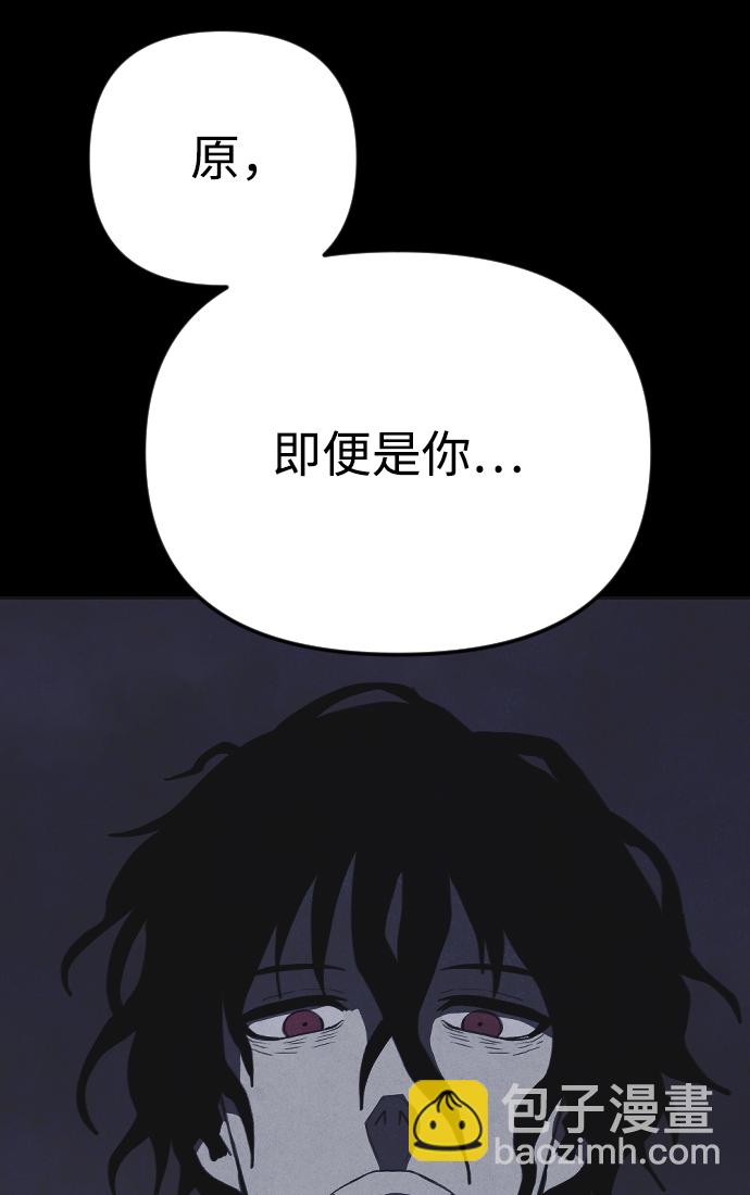 第28话12