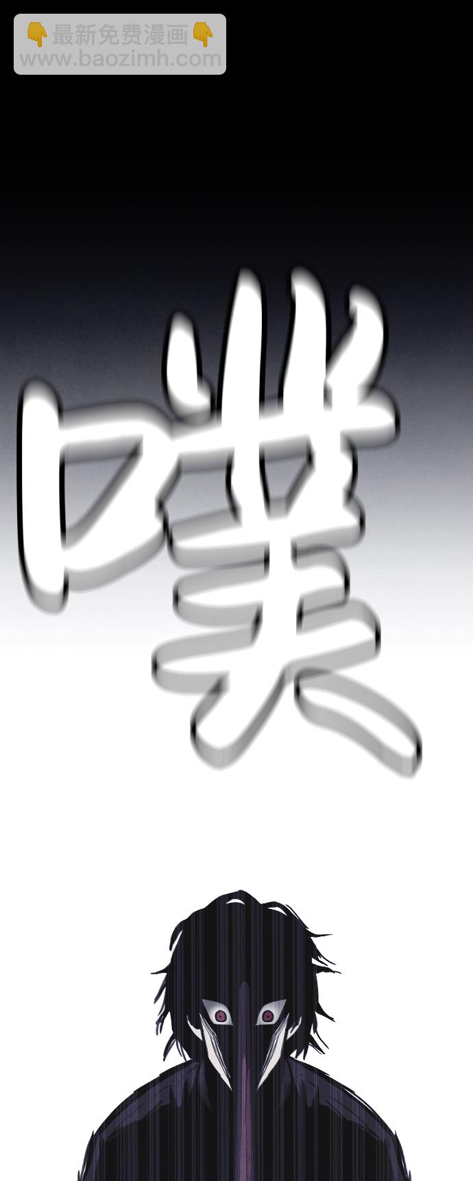 第28话22