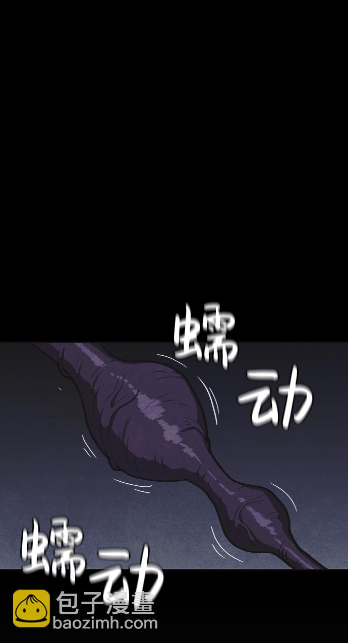 第28话25