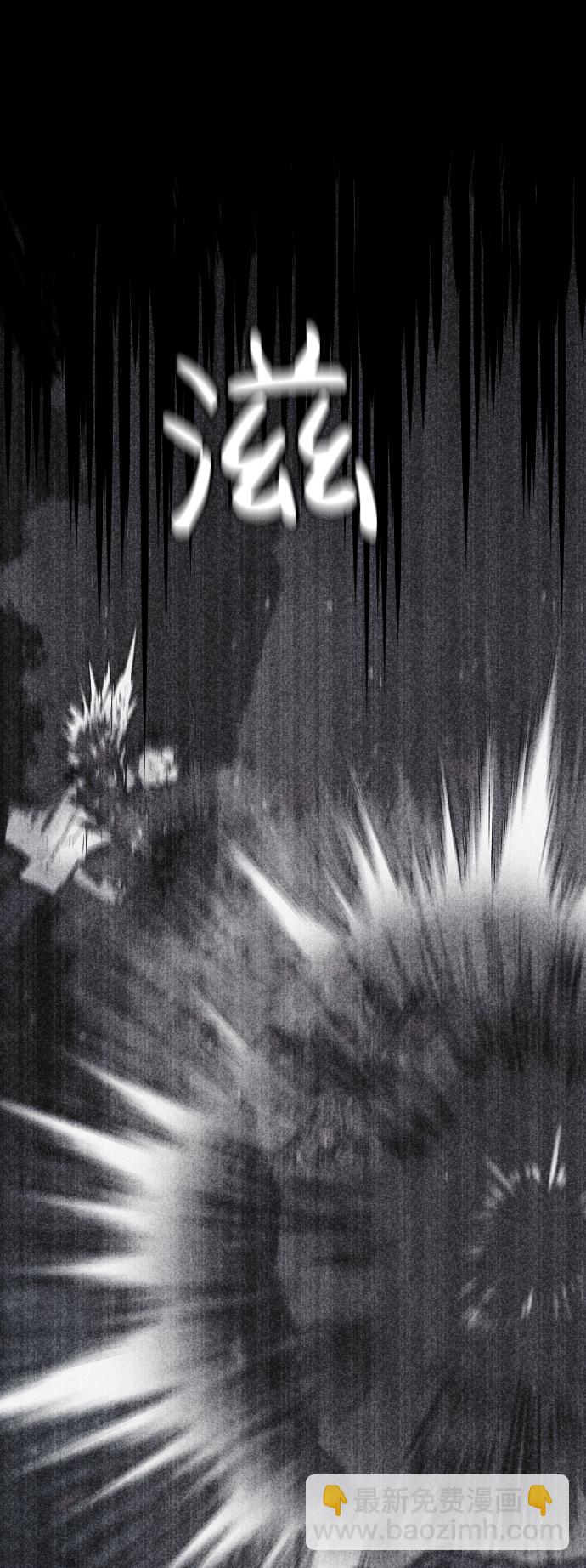 第28话30