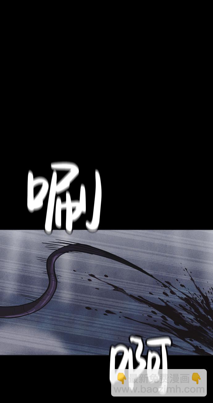 第28话32