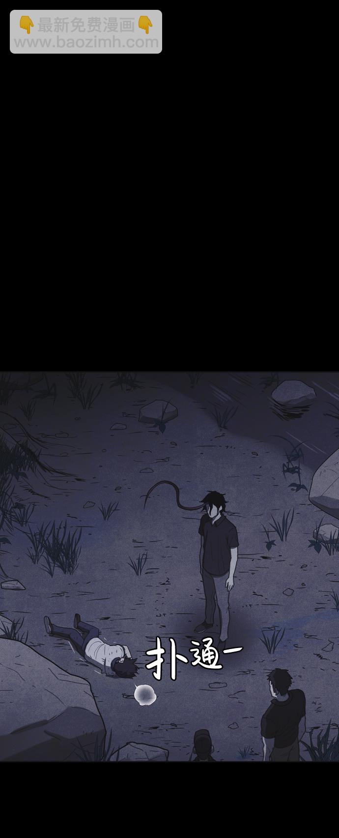 第28话33