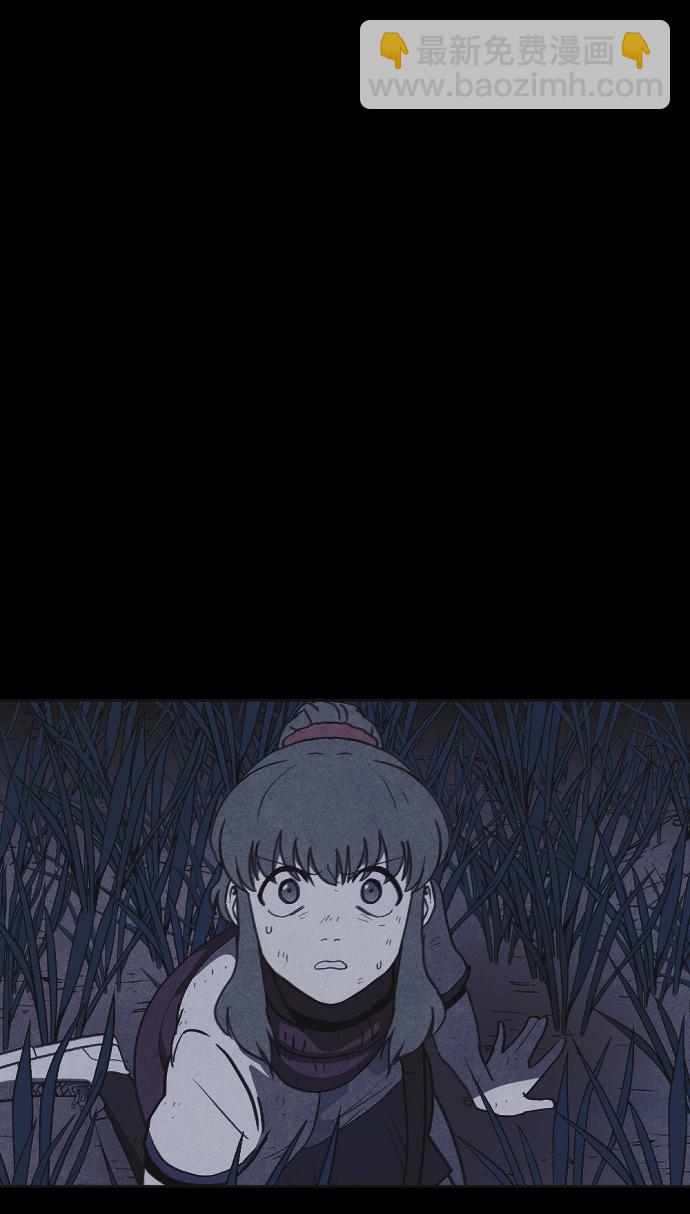 第28话44