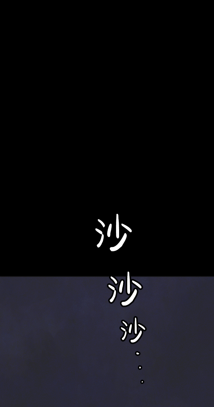第28话50