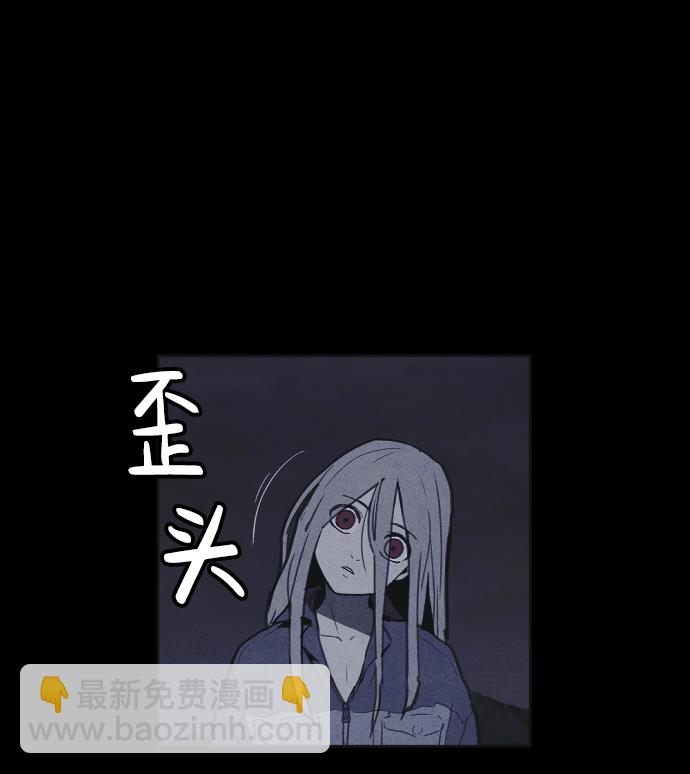 第28话57