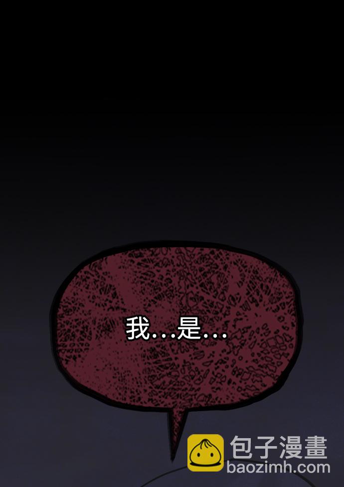 第28话58