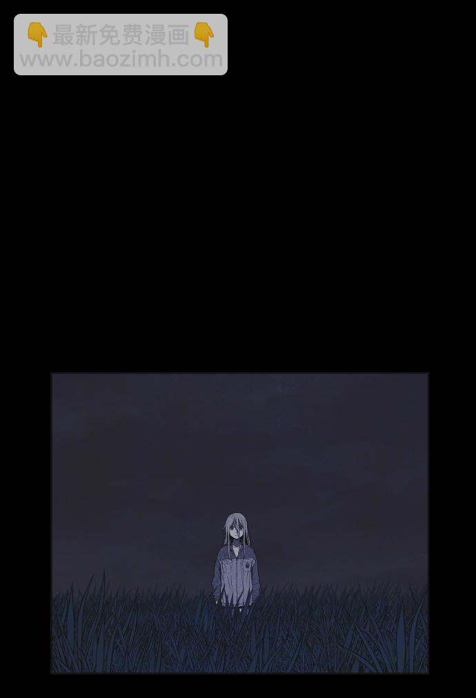 第28话61
