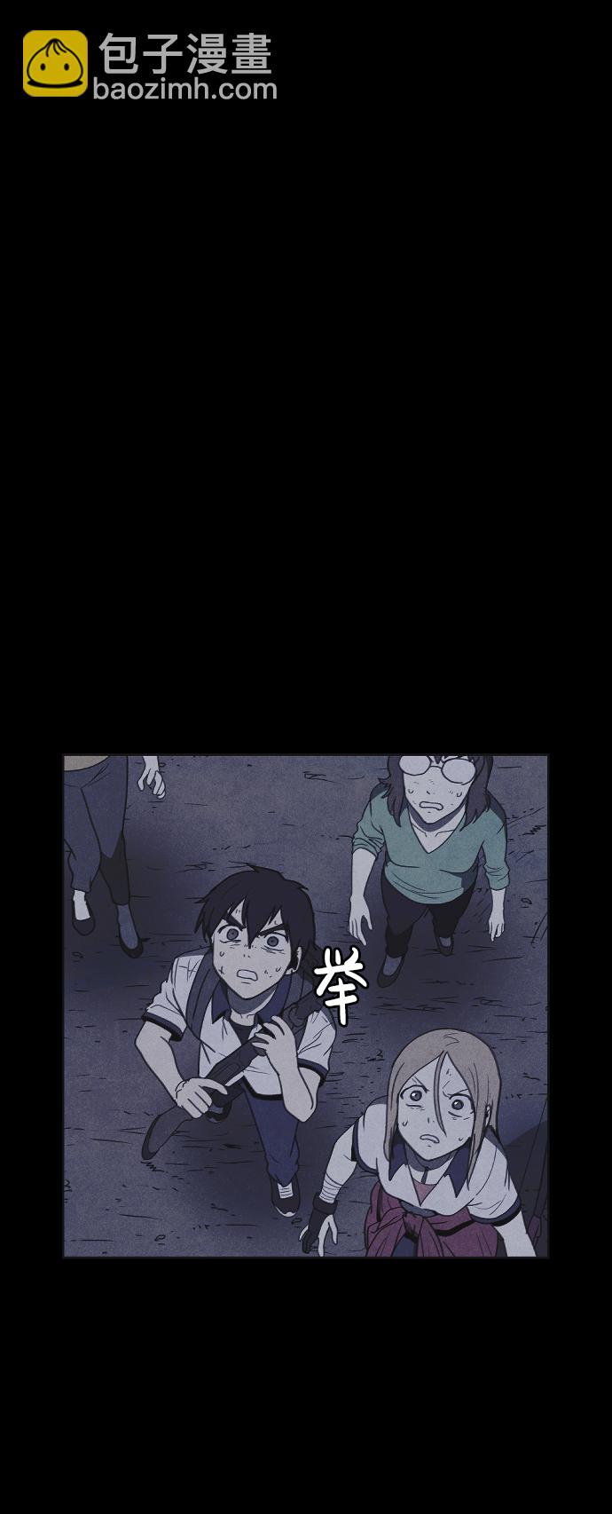 第28话68