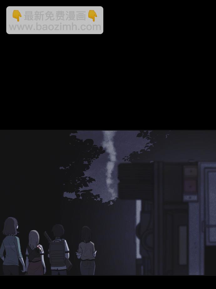 第28话69