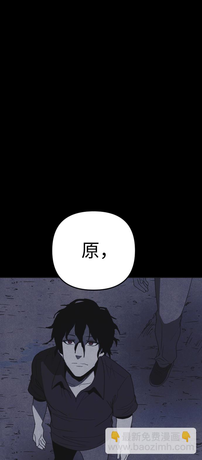 第28话70
