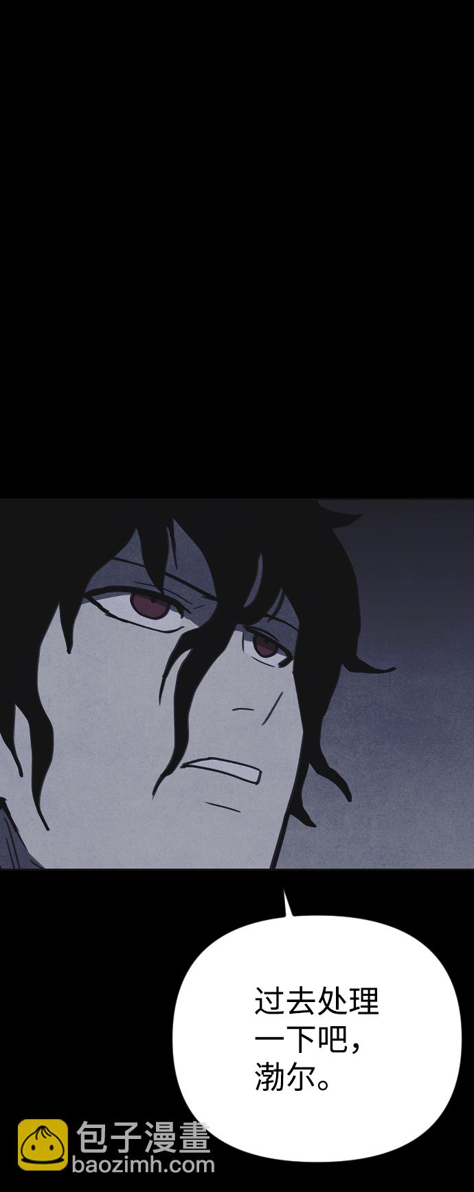 第28话73