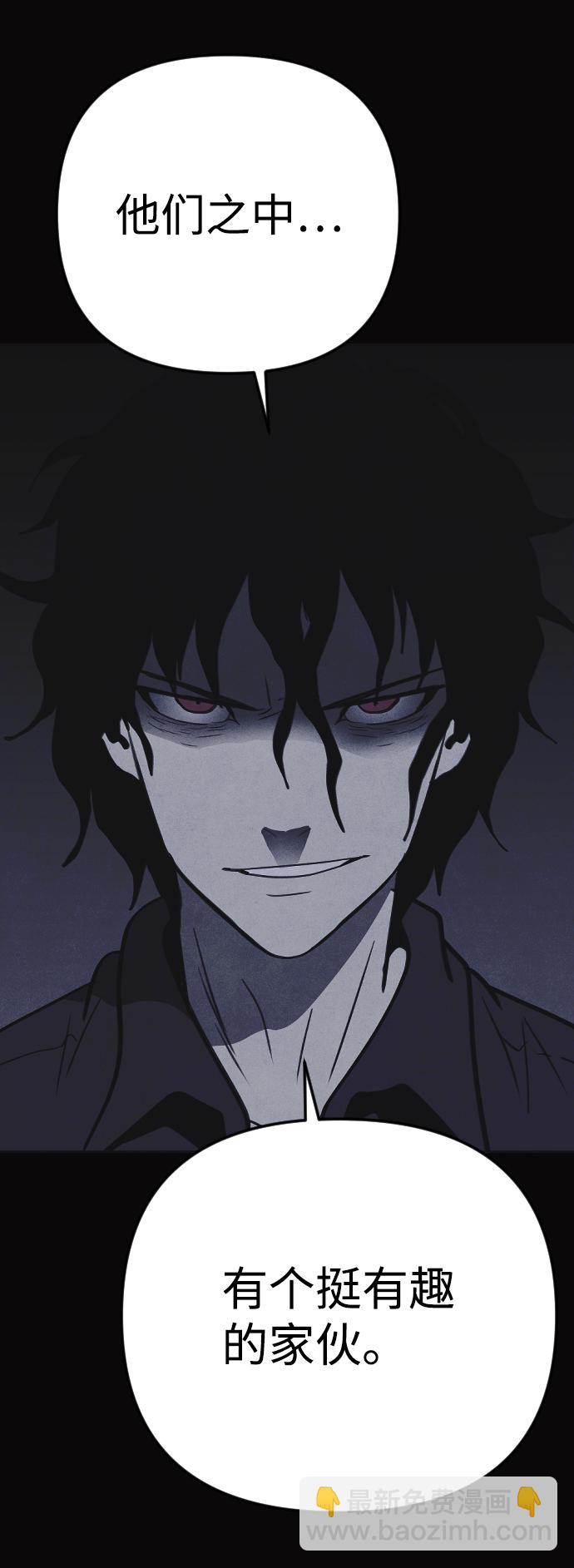 第28话88