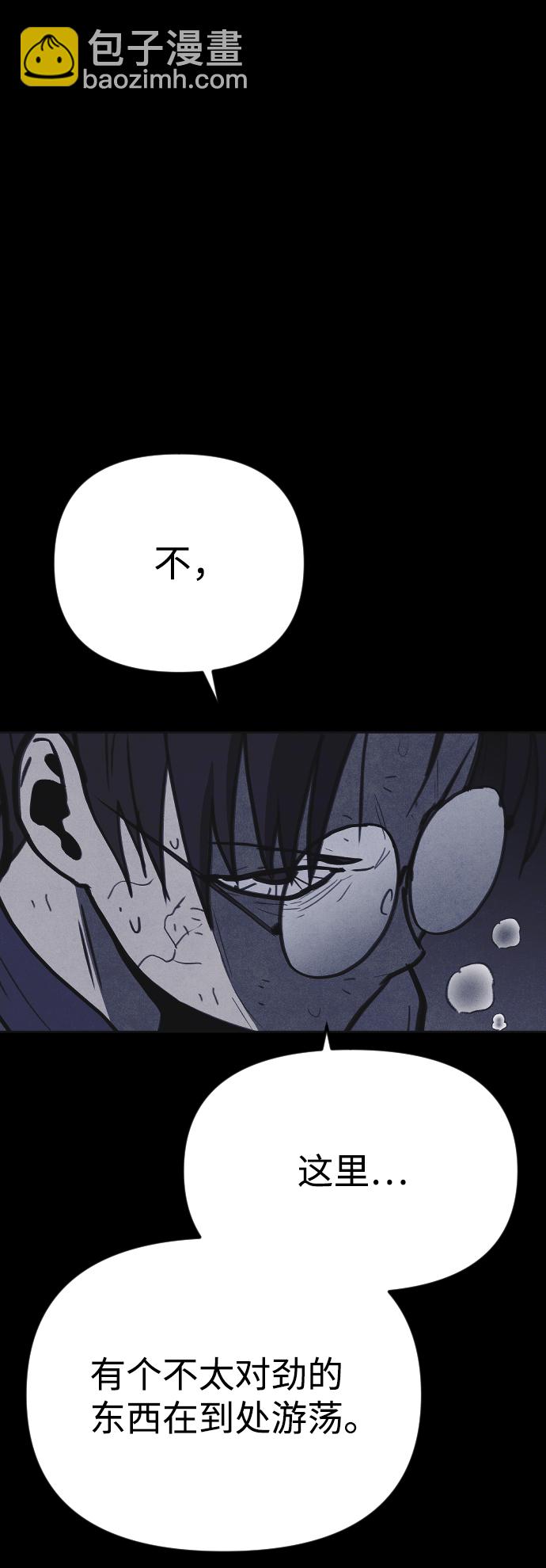 第28话9