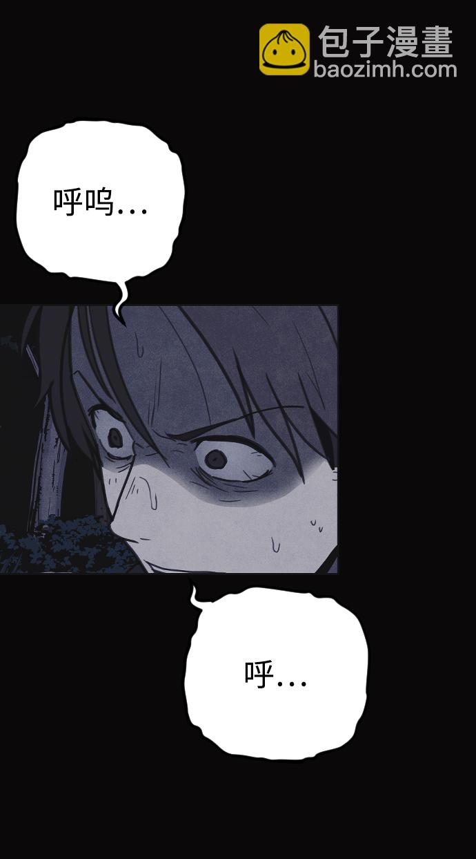 第28话93