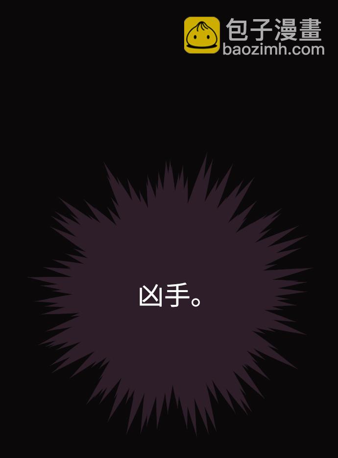 第28话95