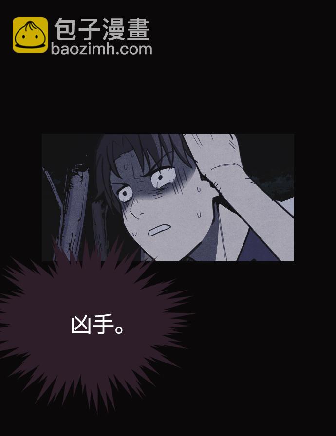 第28话96