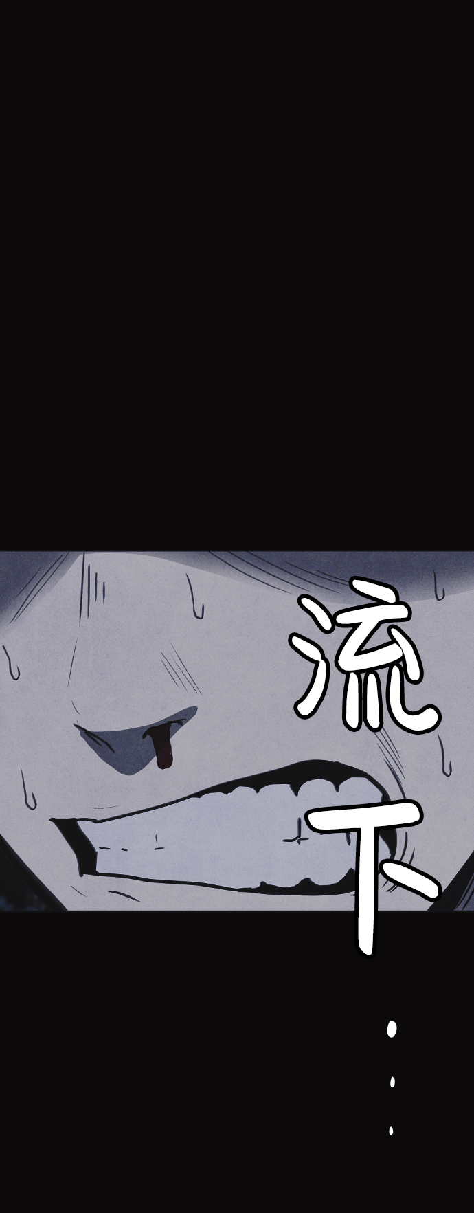 第28话99
