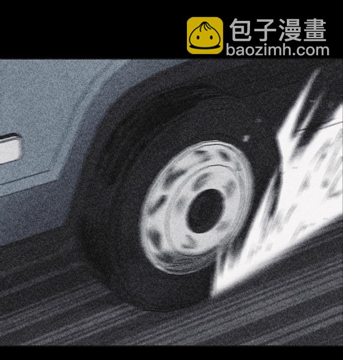 第29话19