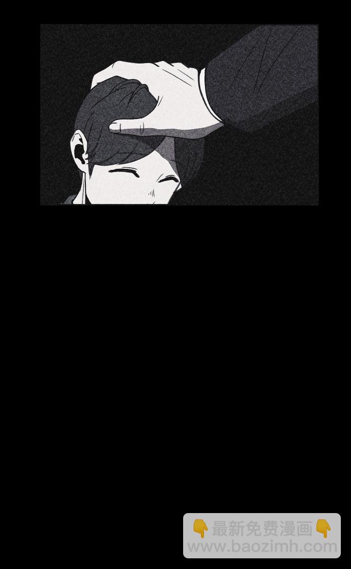 第29话2