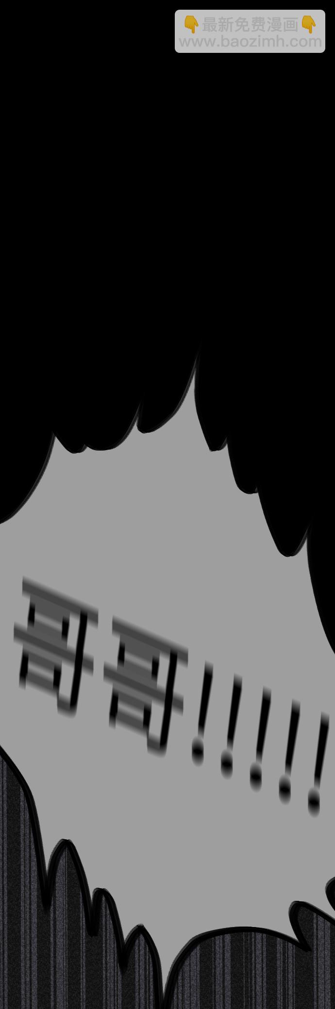 第29话24