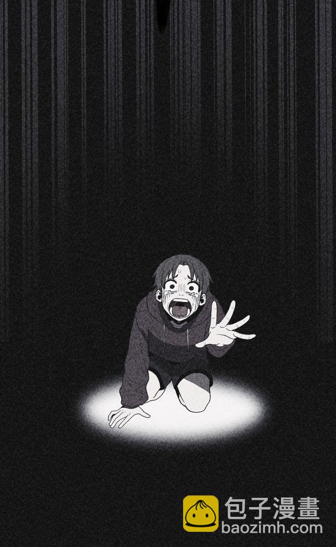 第29话25