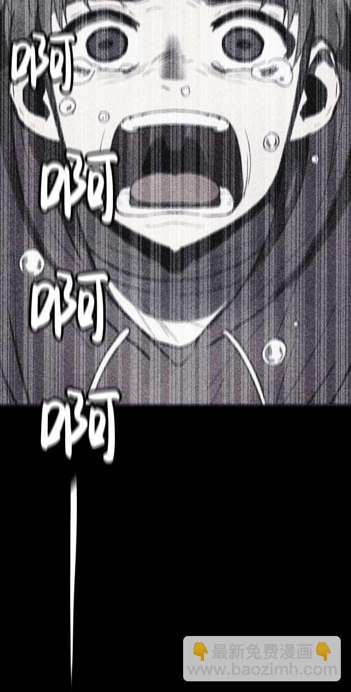 第29话30
