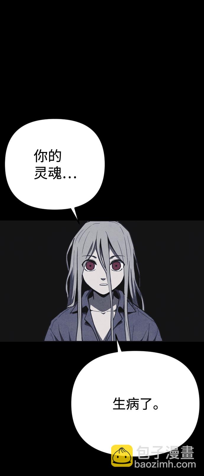 第29话34