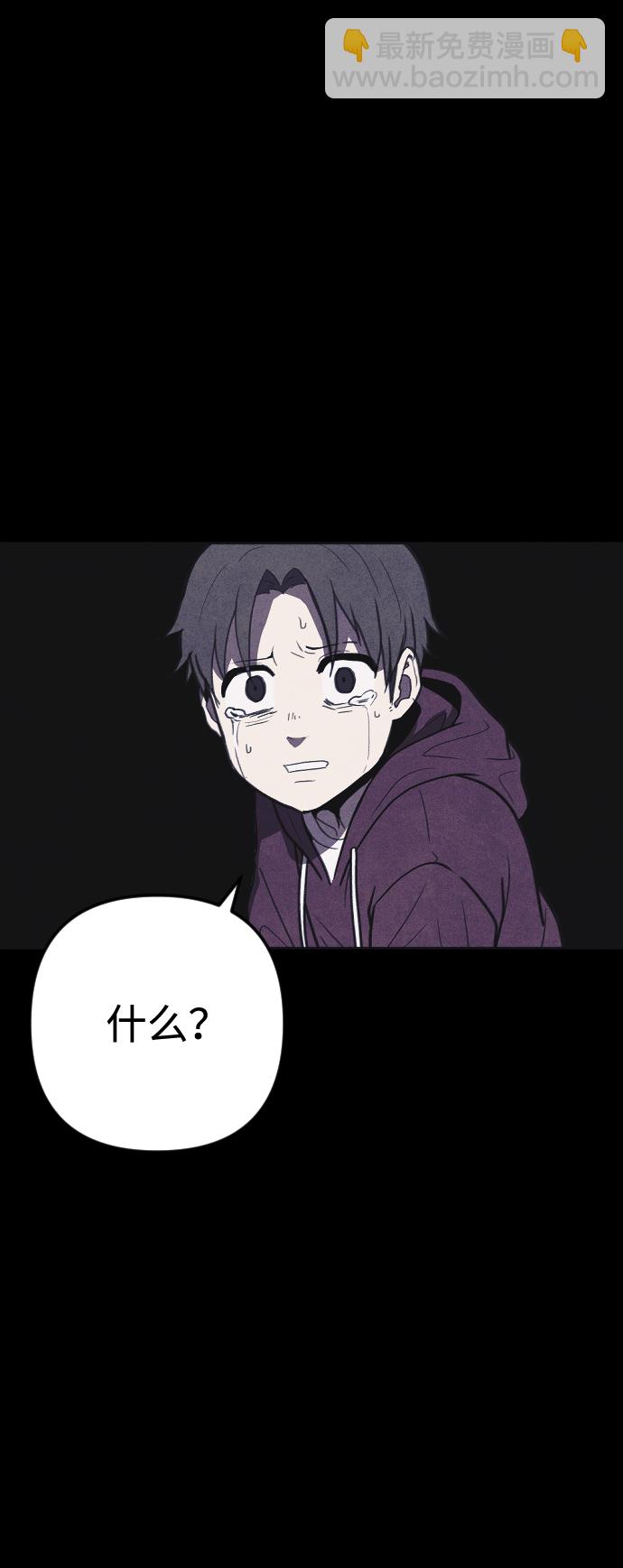 第29话35