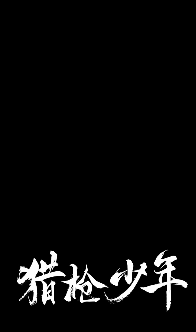第29话39