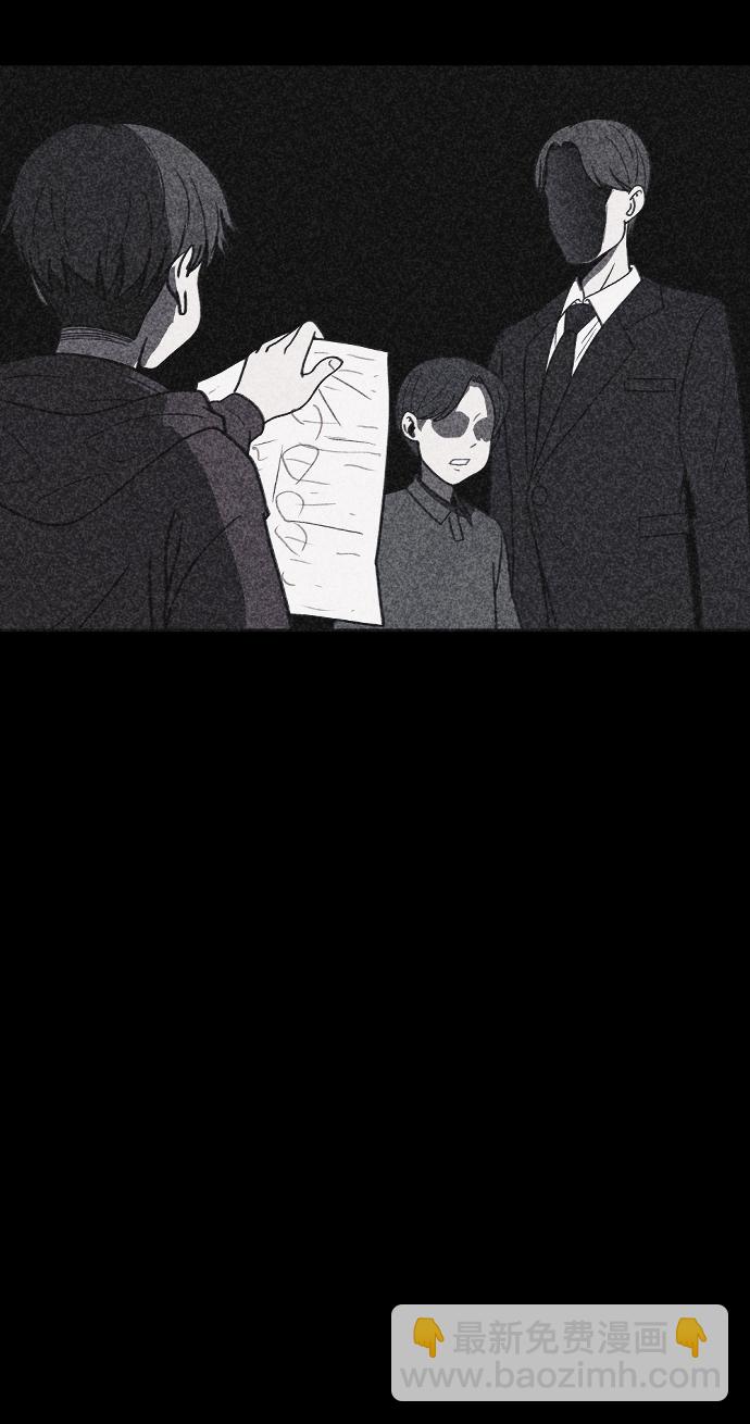 第29话6