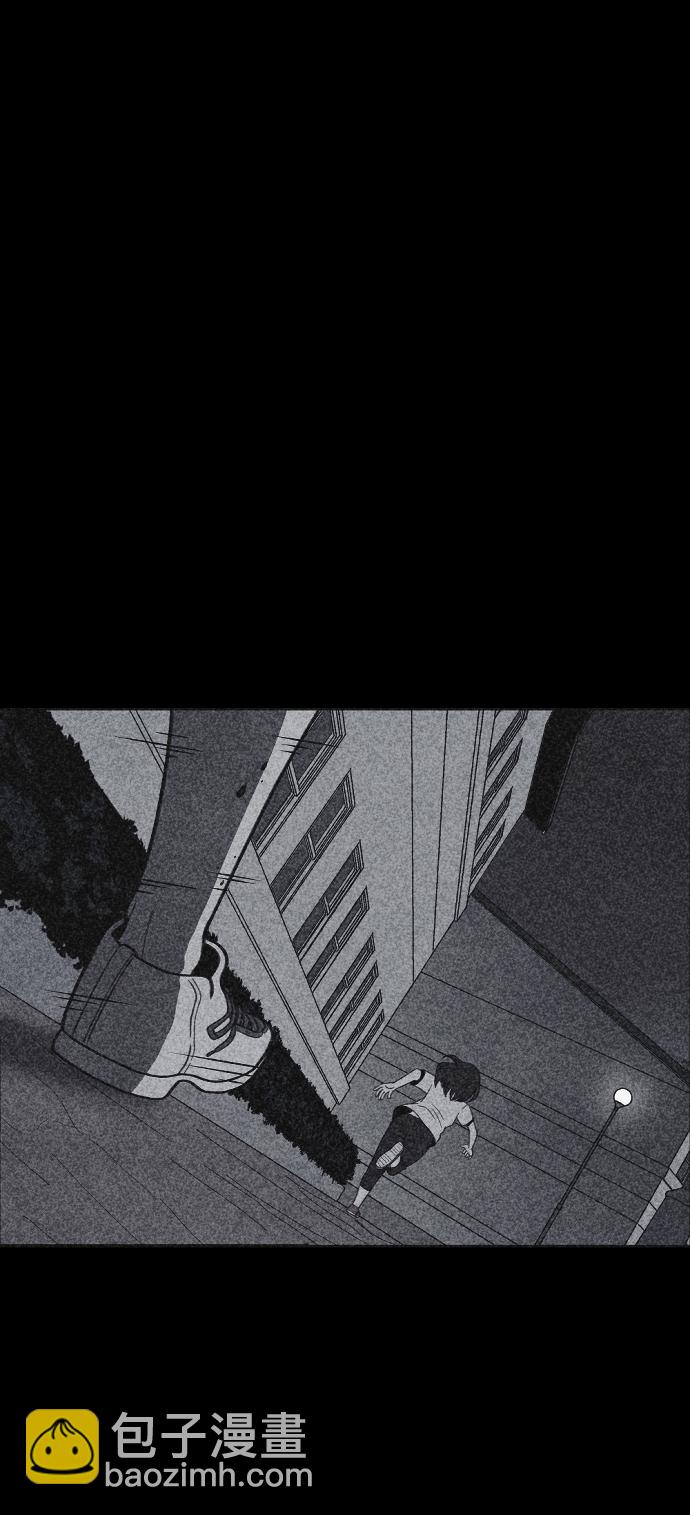 第29话69