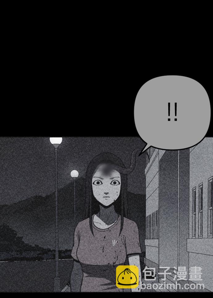 第29话72