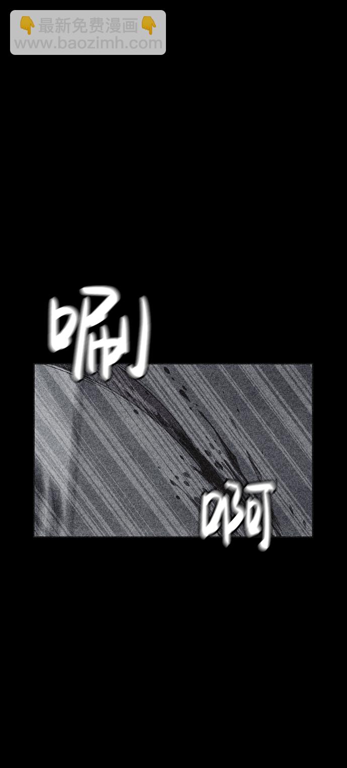 第29话74