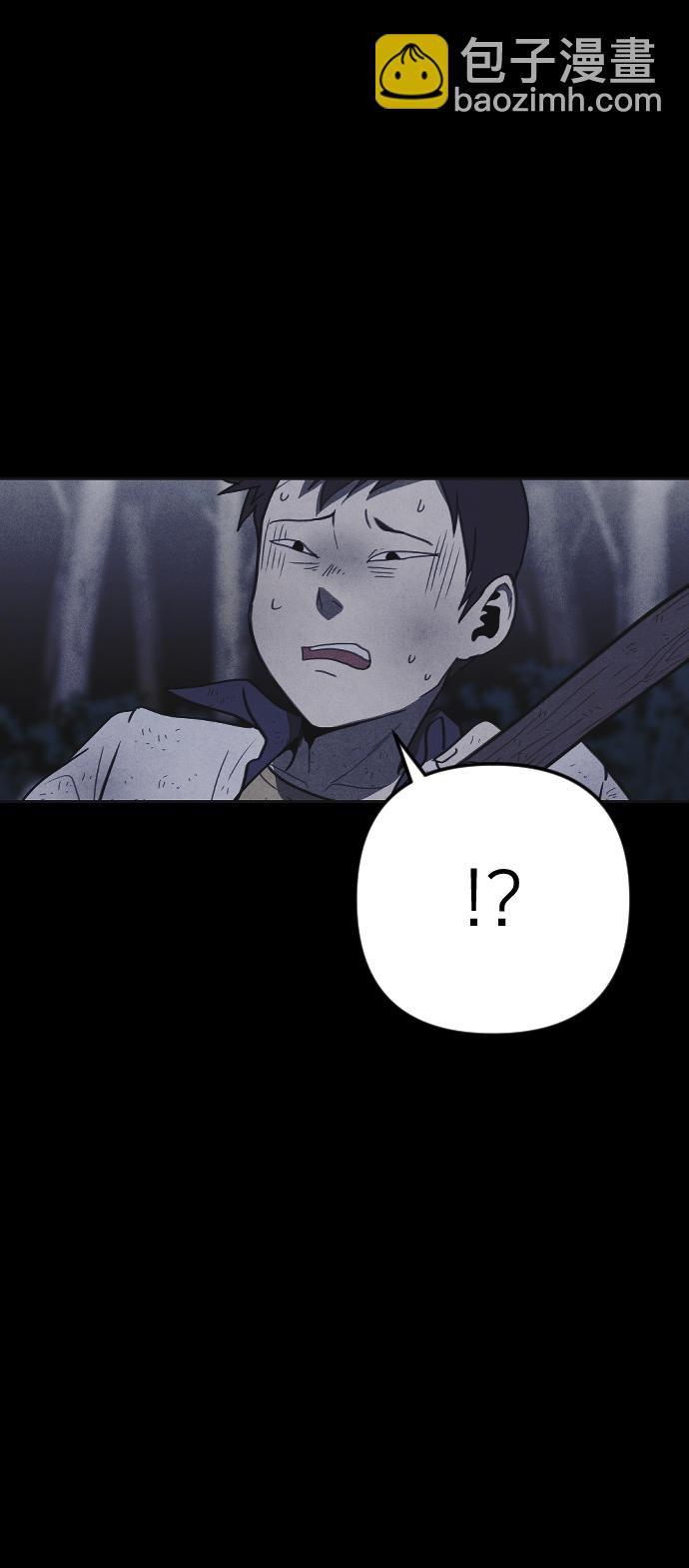 第29话85