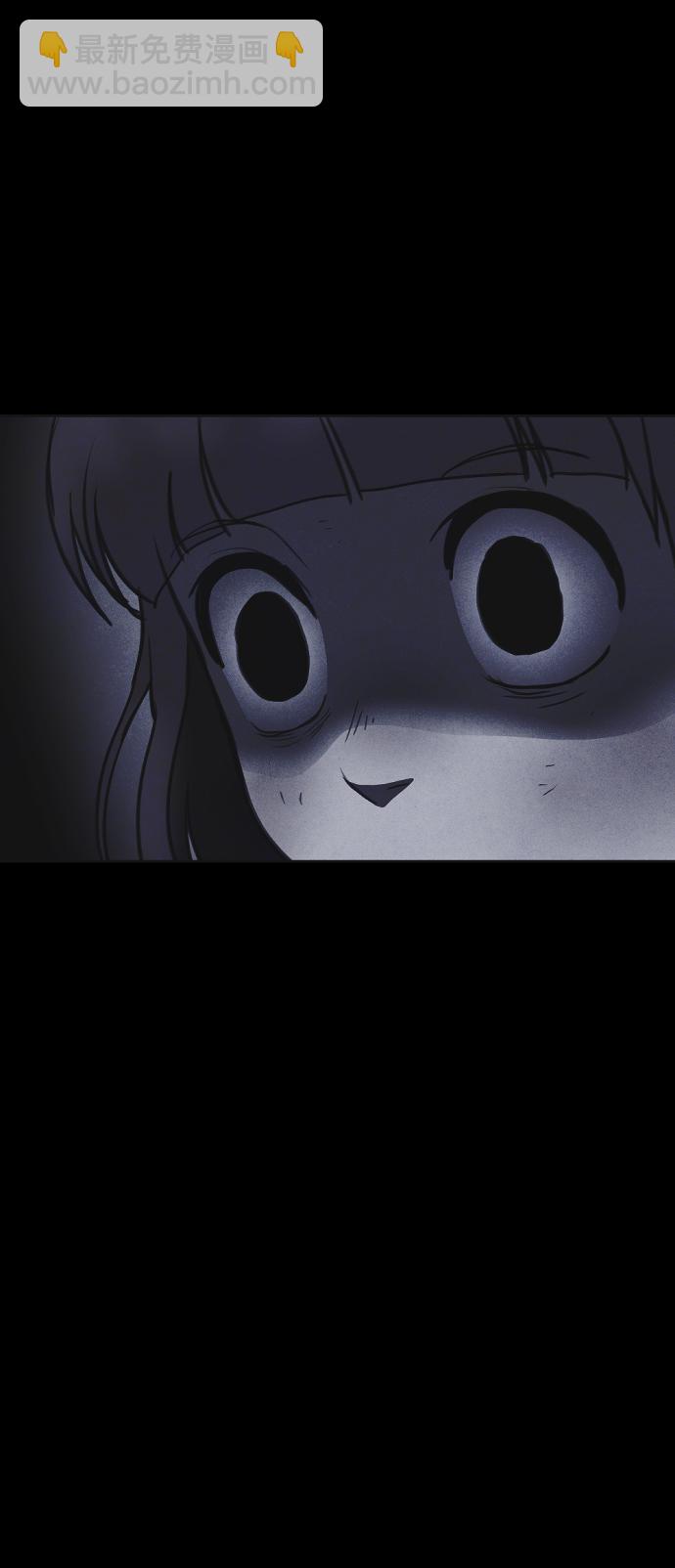 第29话87