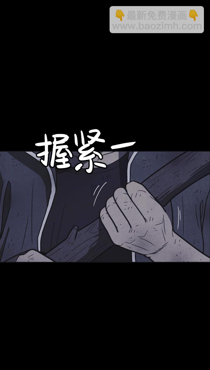 第30话19