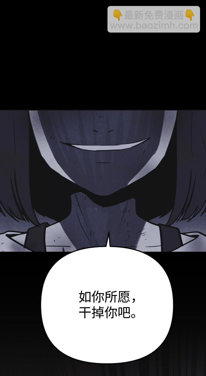 第30话22