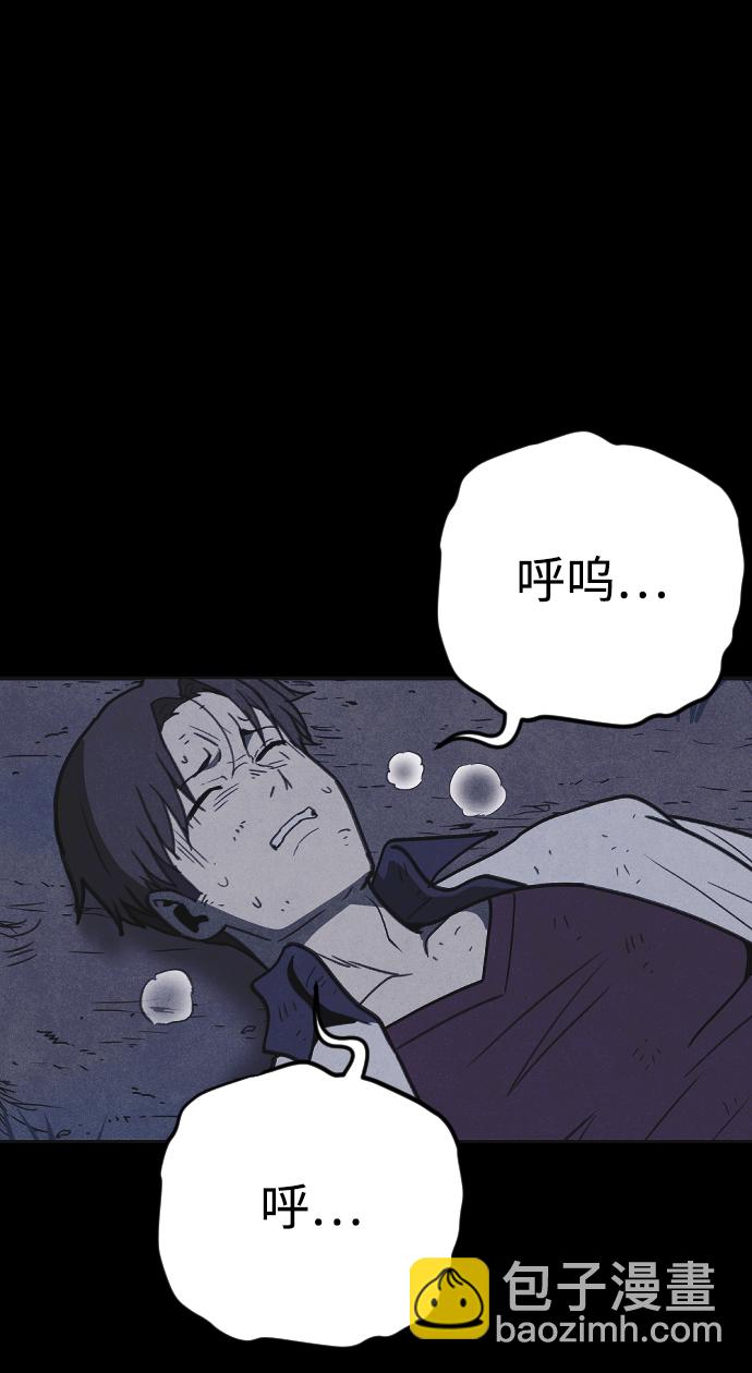 第30话34